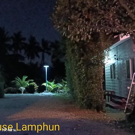Min House Lamphun Exterior foto