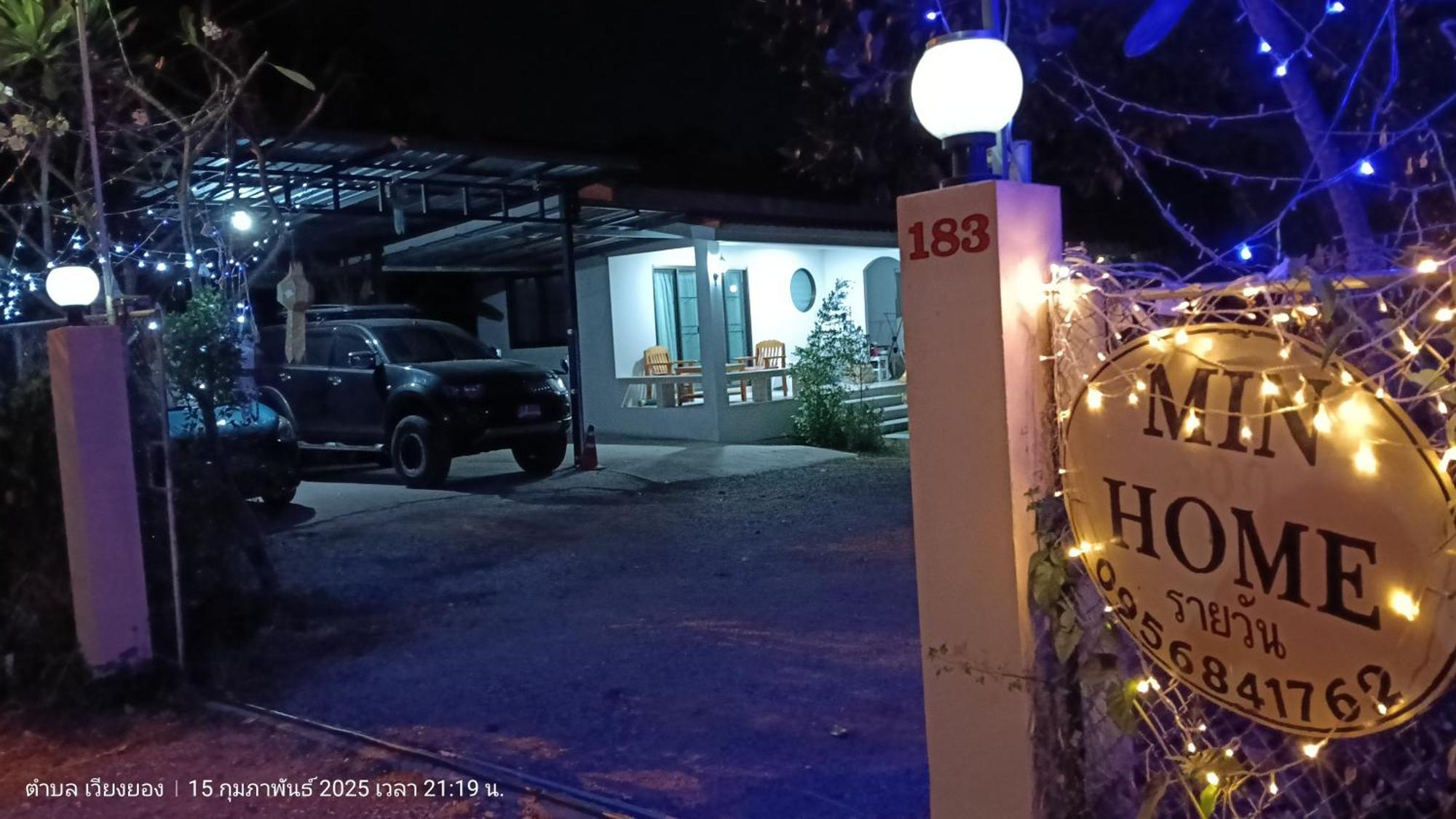 Min House Lamphun Exterior foto