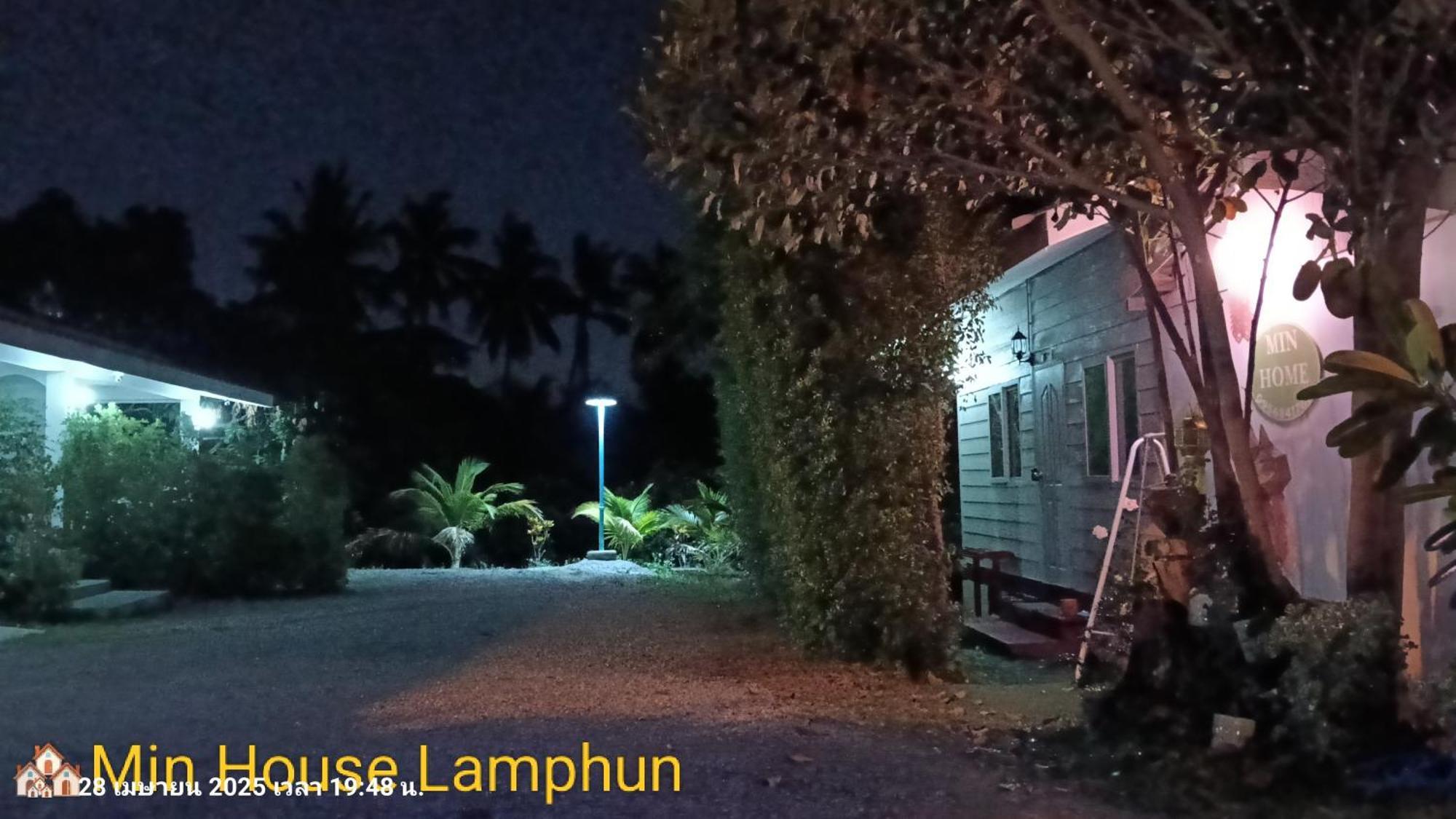 Min House Lamphun Exterior foto